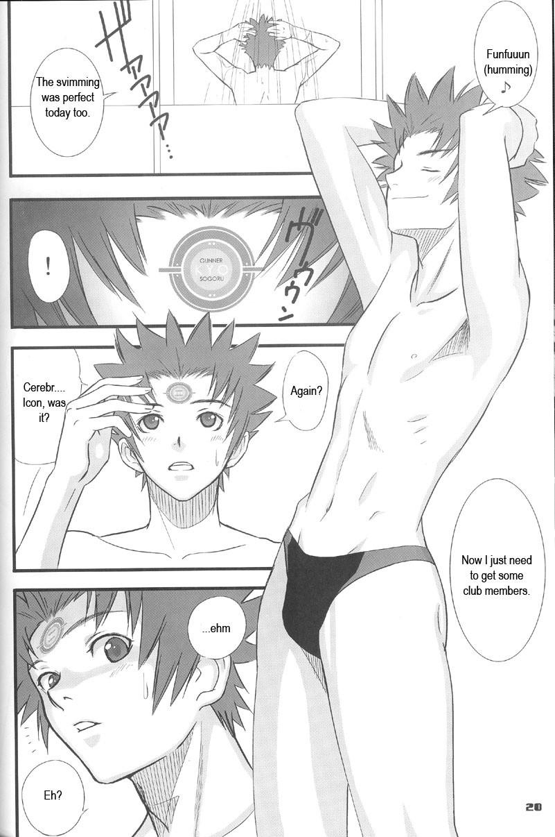 Zegapain Dj - Entangle Chapter 1000 Page 19